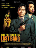 The President s Last Bang