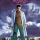 photo du film Les Banlieusards