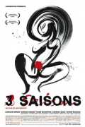 voir la fiche complète du film : Trois saisons