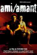 voir la fiche complète du film : Ami-Amant