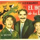 photo du film Panique à l'hôtel
