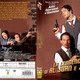 photo du film La Leggenda di Al, John e Jack
