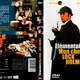photo du film Élémentaire, mon cher... Lock Holmes