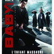 photo du film Baby Cart, l'enfant massacre