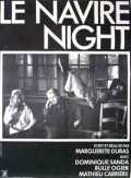 Le Navire night