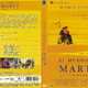 photo du film Le Monde de Marty