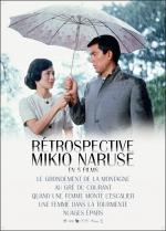 Rétrospective Mikio Naruse En 5 Films