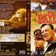 photo du film La Brigade du diable