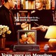 photo du film Vous avez un message
