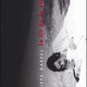 photo du film Le Lit de la vierge