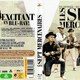 photo du film Les Sept mercenaires
