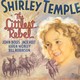 photo du film La Fille du rebelle