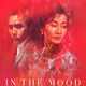photo du film In the Mood for Love