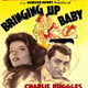 photo du film L'Impossible Monsieur Bébé