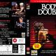 photo du film Body Double