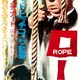 photo du film La Corde