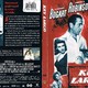 photo du film Key Largo