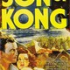 photo du film Le Fils de Kong