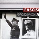 photo du film Fascism Inc.