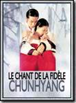 Le Chant De La Fidele Chunhyang