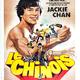 photo du film Le Chinois