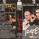 photo du film Target