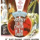 photo du film Voyage au centre de la Terre