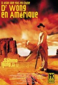 voir la fiche complète du film : Il etait une fois en Chine VI : Dr Wong en Amerique