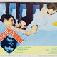 photo du film Masculin féminin