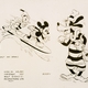 photo du film Vacances hawaiennes