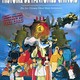 photo du film Histoire de fantômes chinois