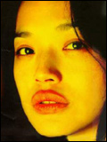 Shu Qi