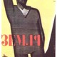 photo du film La Terre
