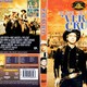 photo du film Vera Cruz