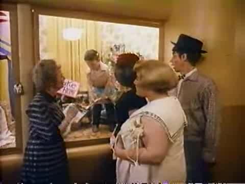 Un extrait du film  Cry-Baby