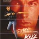 photo du film Echec et mort