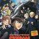photo du film Détective Conan : le sous-marin noir