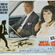 photo du film Tuez Charley Varrick !