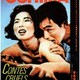 photo du film Contes cruels de la jeunesse