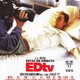 photo du film En direct sur Ed TV