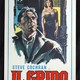 photo du film Le cri