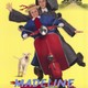 photo du film Madeline