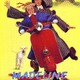 photo du film Madeline
