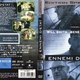 photo du film Ennemi d'Etat