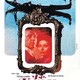 photo du film Le Voyage