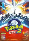 Pokémon 2, Le Pouvoir Est En Toi