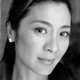 Voir les photos de Michelle Yeoh sur bdfci.info