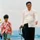 photo du film L'Été de Kikujiro