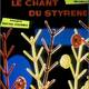 photo du film Le Chant du Styrène