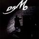 photo du film Dr M.